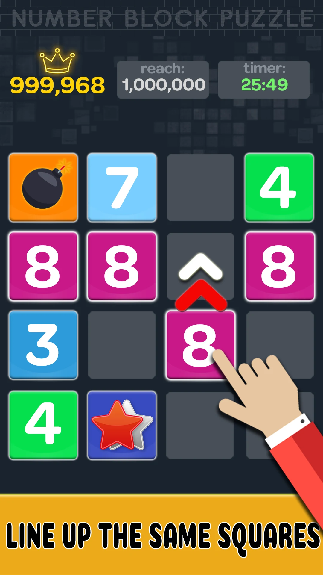 Merge number block puzzle screenshot